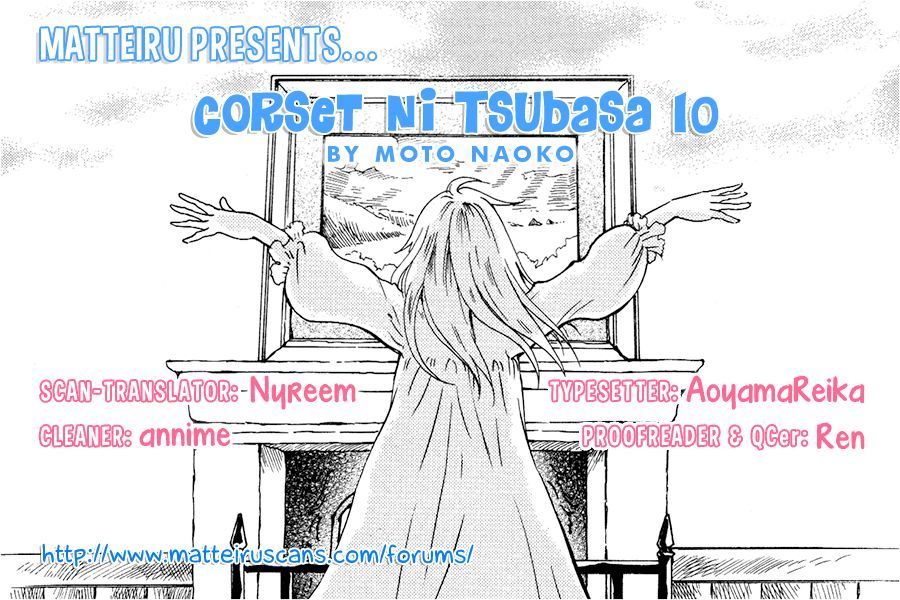 Corset Ni Tsubasa - Vol.3 Chapter 10 : Annie The Maid