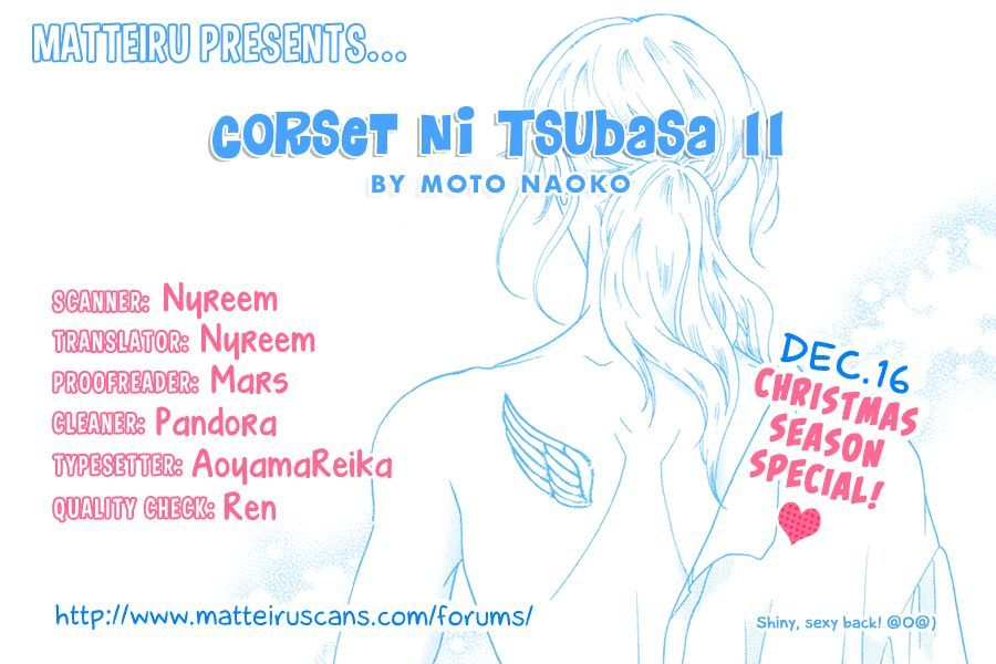 Corset Ni Tsubasa - Vol.3 Chapter 11 : Advent