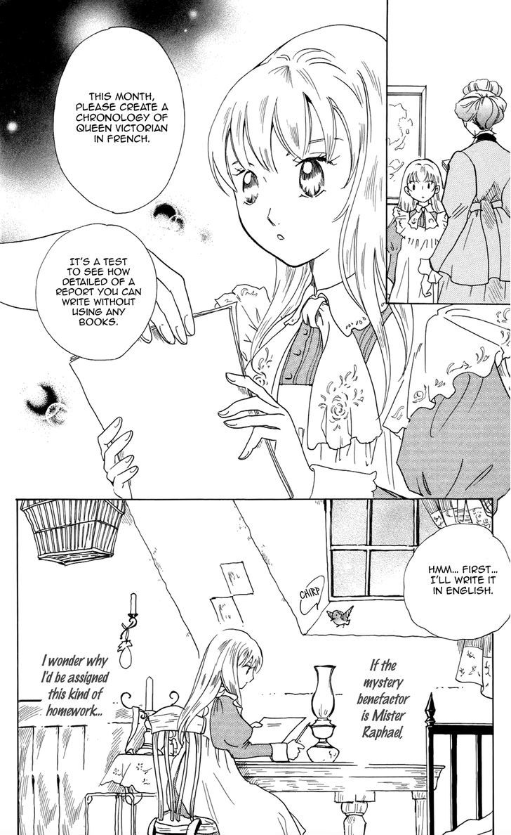 Corset Ni Tsubasa - Vol.3 Chapter 13 : Boxing Day