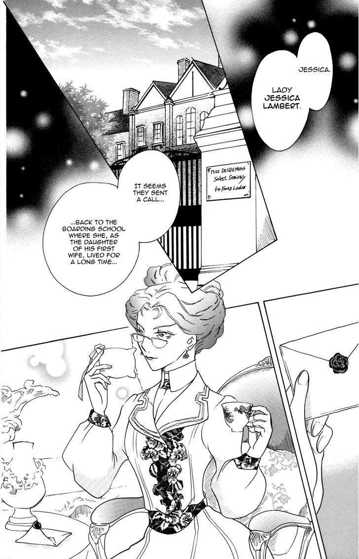 Corset Ni Tsubasa - Vol.4 Chapter 17 : Future