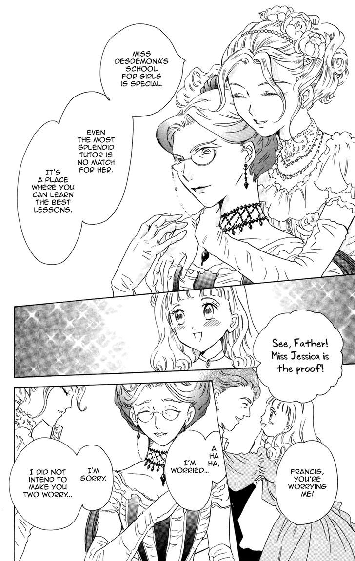 Corset Ni Tsubasa - Vol.4 Chapter 19 : Serendepity