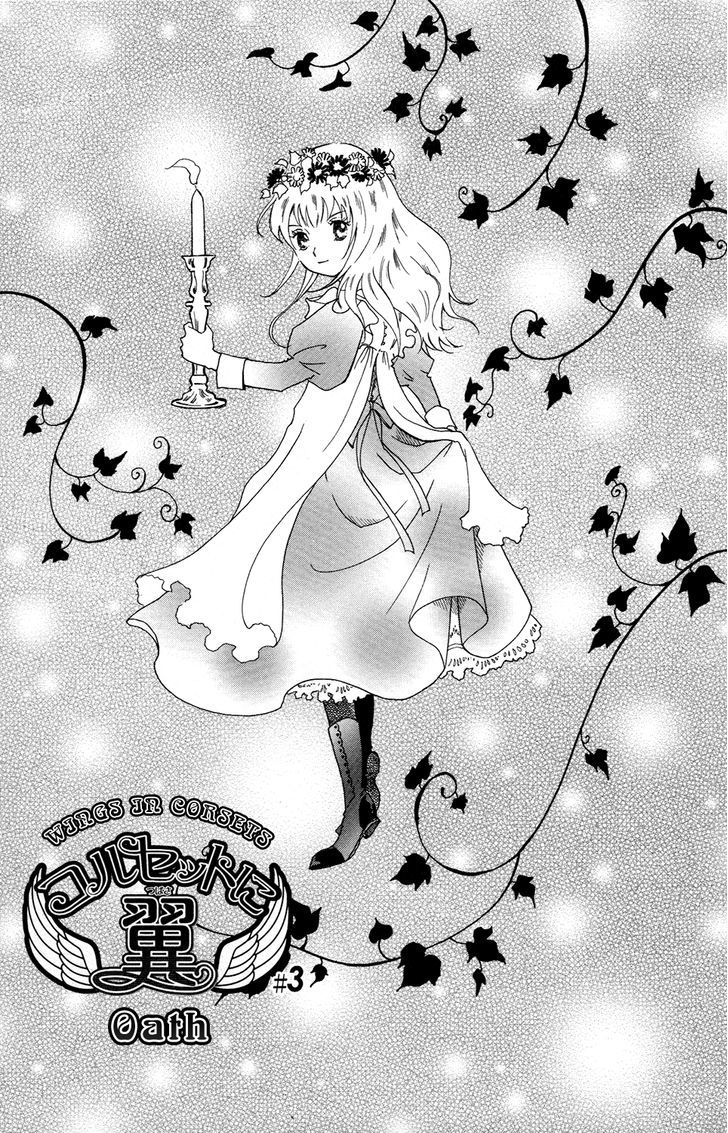 Corset Ni Tsubasa - Vol.1 Chapter 3 : Oath