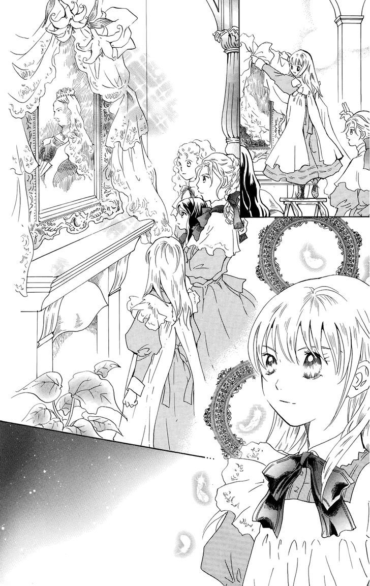 Corset Ni Tsubasa - Vol.3 Chapter 14 : The New Century