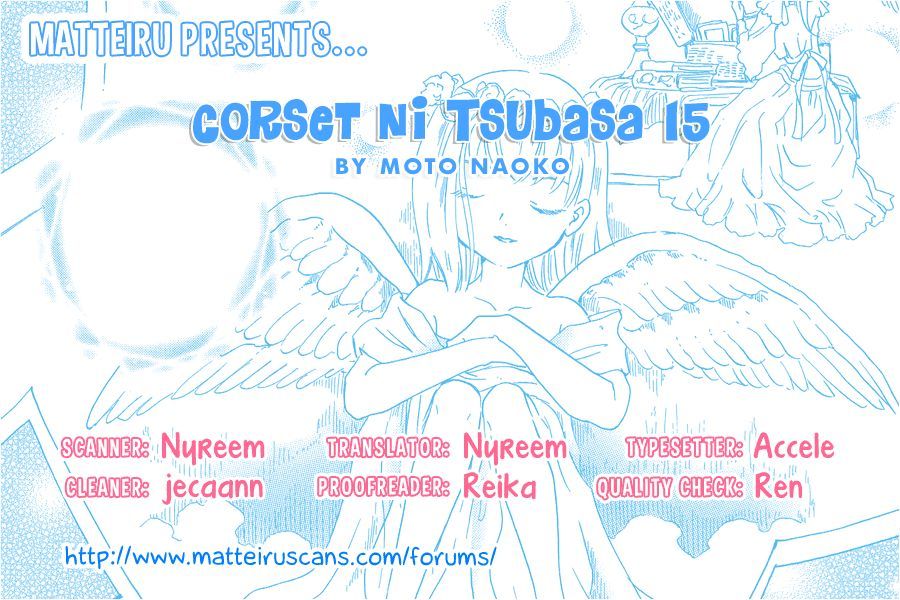 Corset Ni Tsubasa - Vol.4 Chapter 15 : Secrets