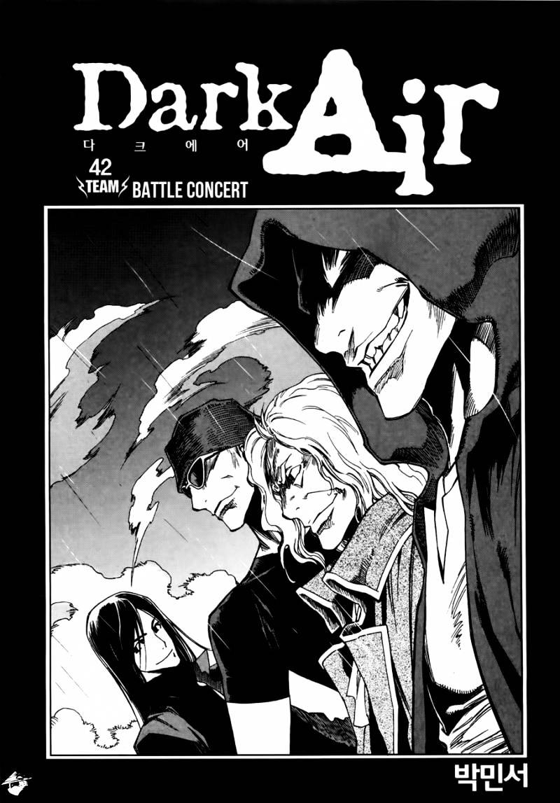 Dark Air - Chapter 42 : Battle Concert