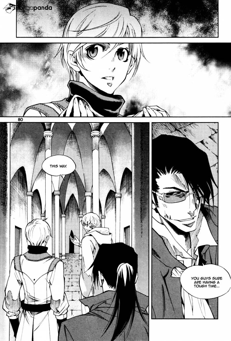 Dark Air - Chapter 30 : Emika