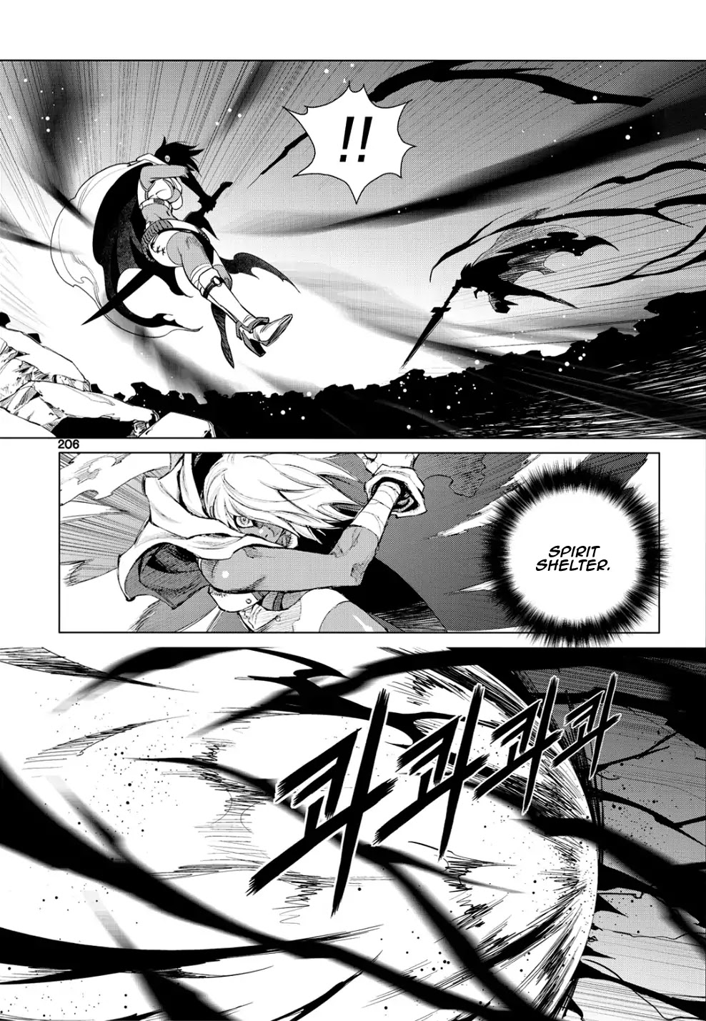 Dark Air - Chapter 83