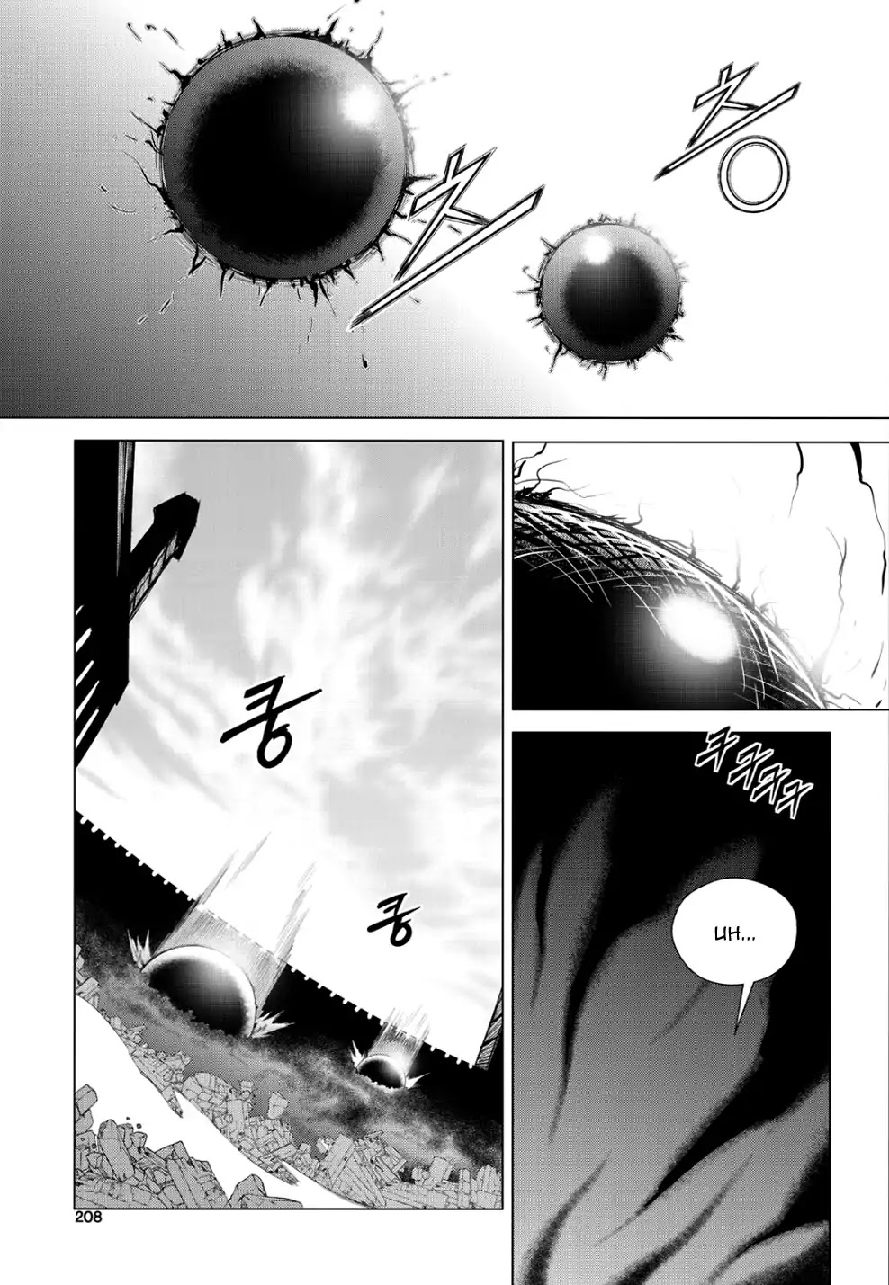 Dark Air - Chapter 83