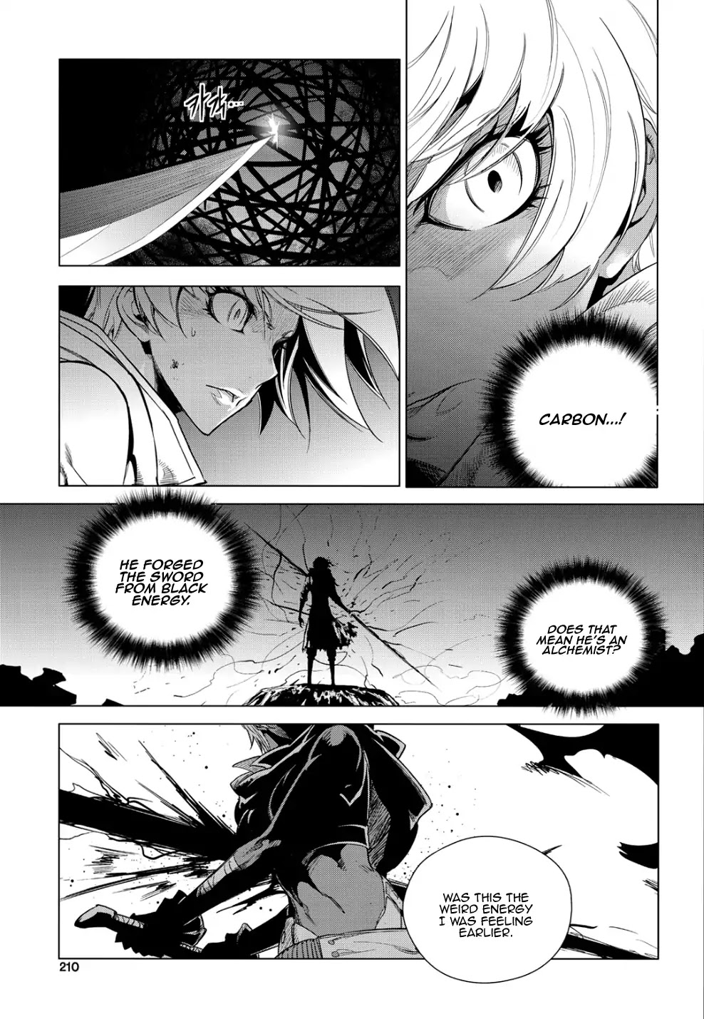 Dark Air - Chapter 83