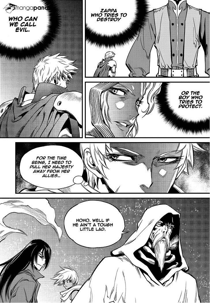 Dark Air - Chapter 60 : The Boy Who Protects