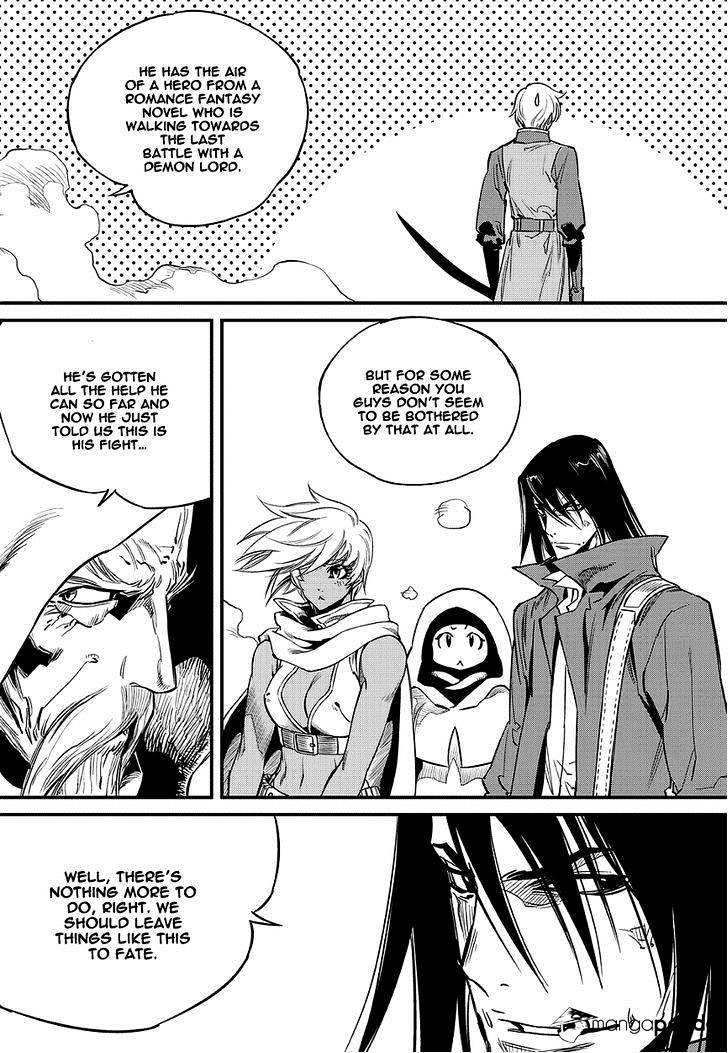 Dark Air - Chapter 60 : The Boy Who Protects