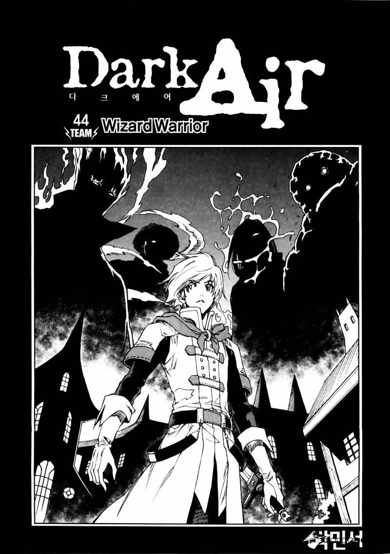 Dark Air - Chapter 44 : Wizard Warrior