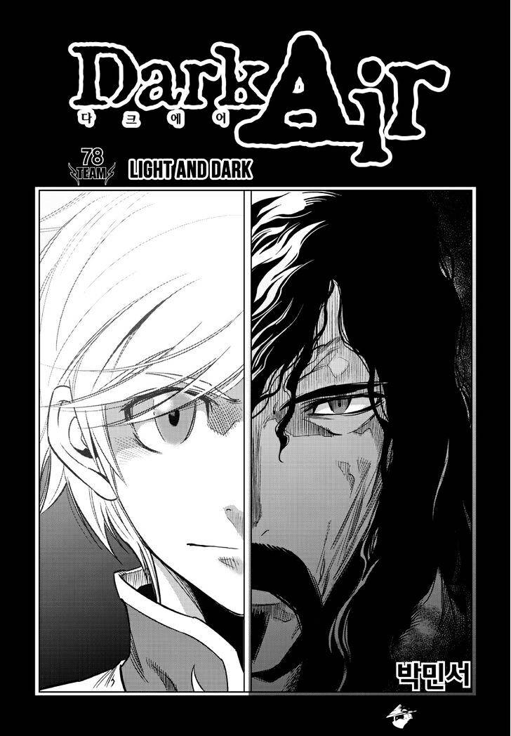 Dark Air - Chapter 77