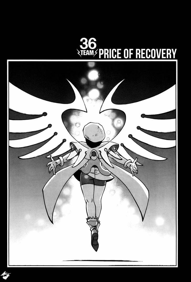 Dark Air - Chapter 36 : Price Of Recovery