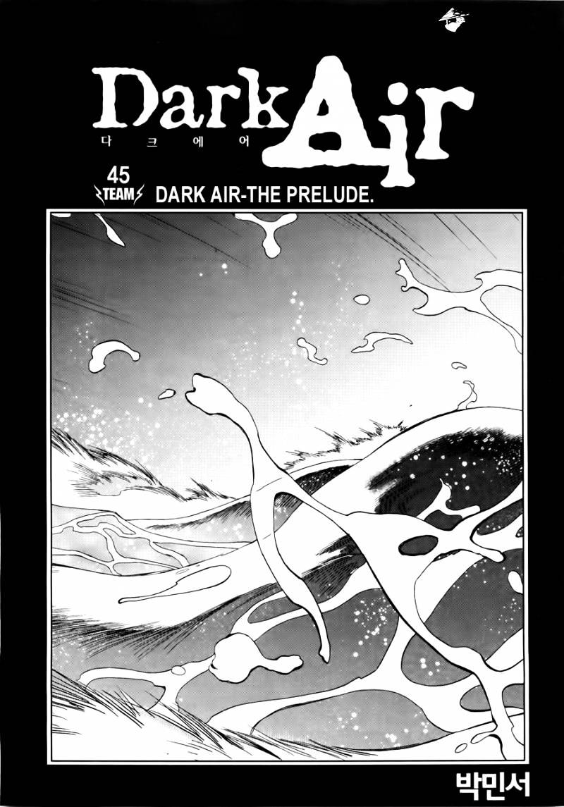 Dark Air - Chapter 45 : Dark Air - The Prelude