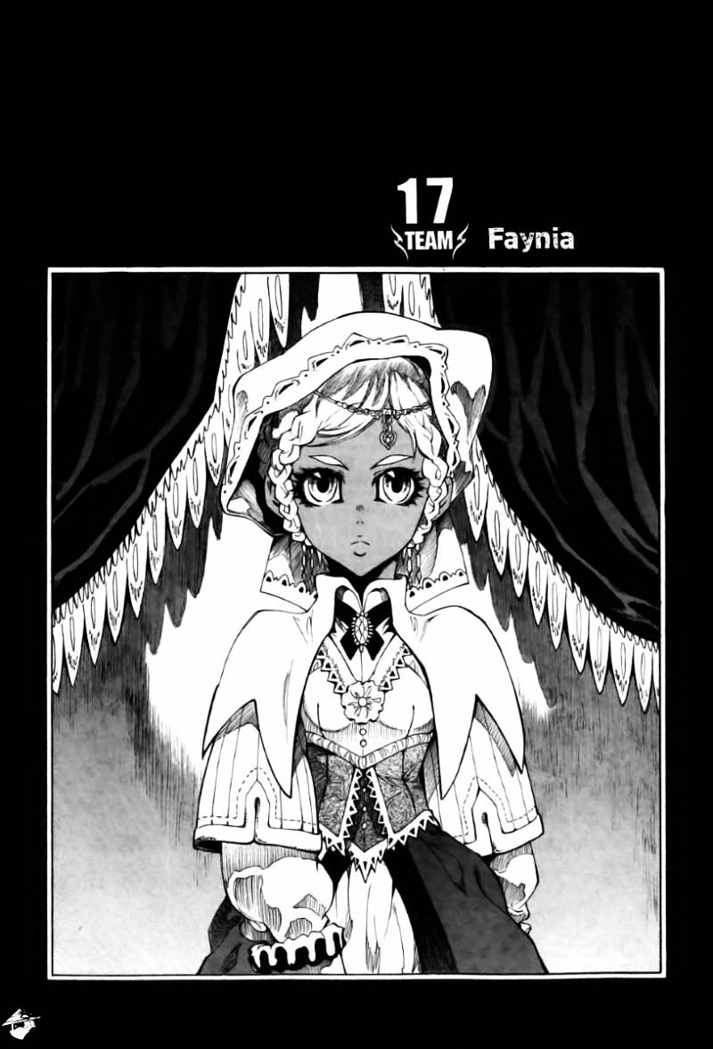 Dark Air - Chapter 17 : Faynia