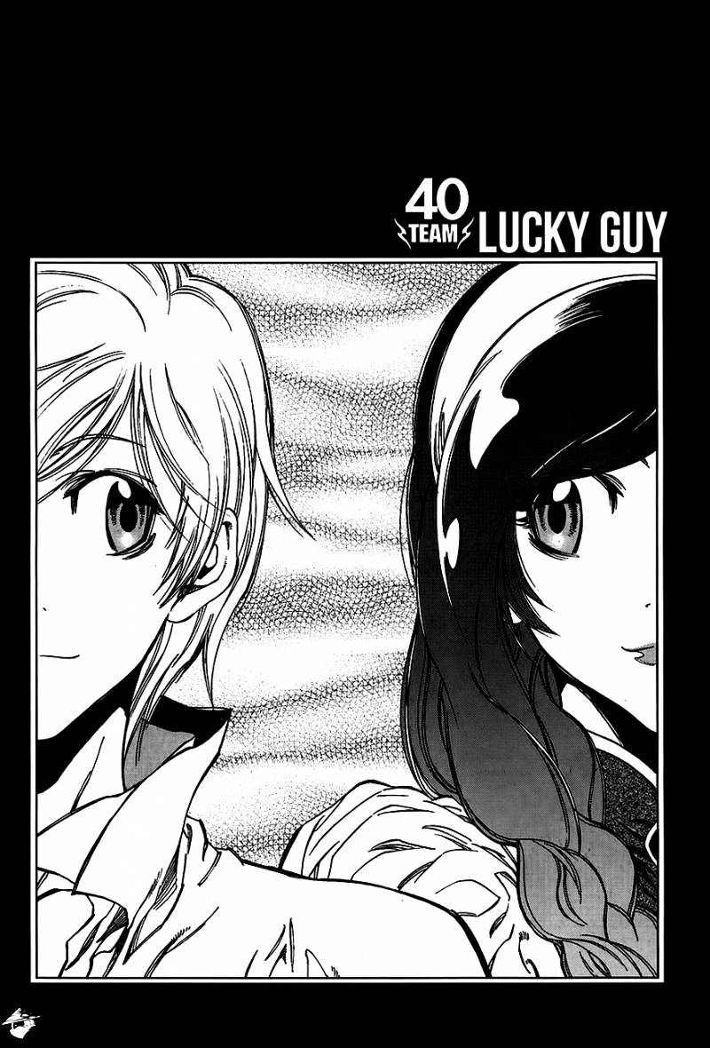 Dark Air - Chapter 40 : Lucky Guy