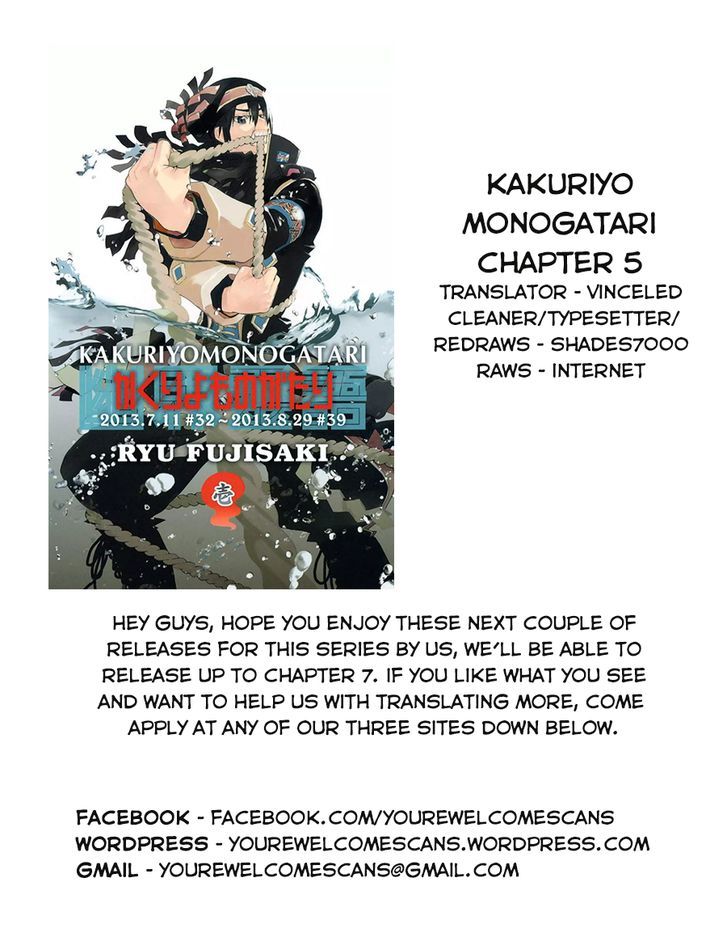 Kakuriyo Monogatari - Vol.1 Chapter 5 : Fifth Chapter