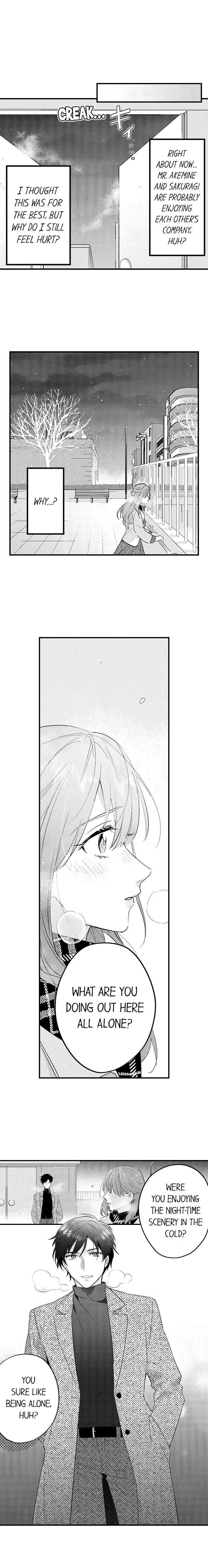 Fuiuchi Kiss, Nochi, Otoko No Kao. - Katabutsu Elite Wa, Kemono Na Kiba Wo Kakushiteru - Chapter 8