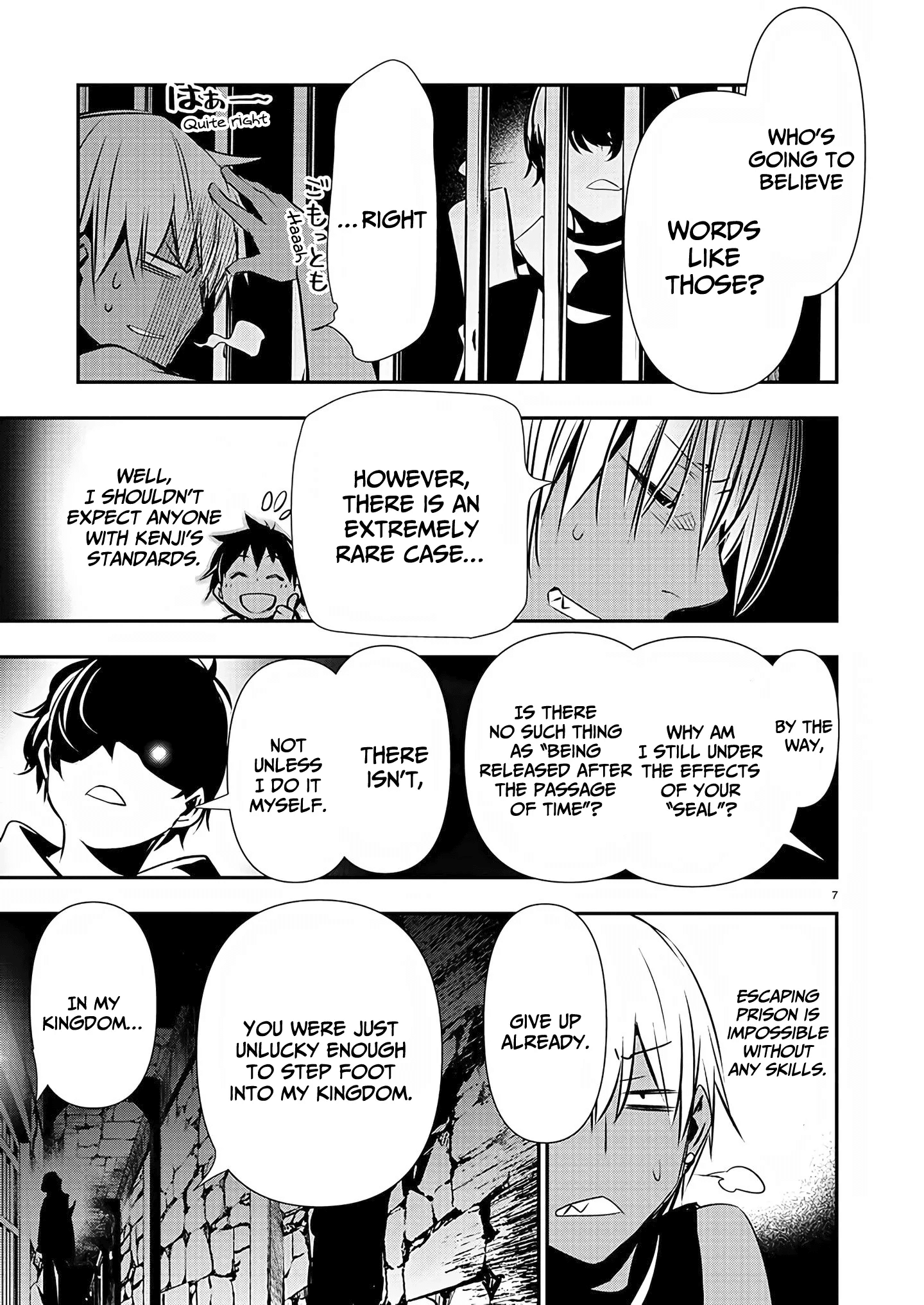 Isekai Ntr ~Shinyuu No Onna Wo Saikyou Skill De Otosu Houhou~ - Vol.4 Chapter 29: Prison