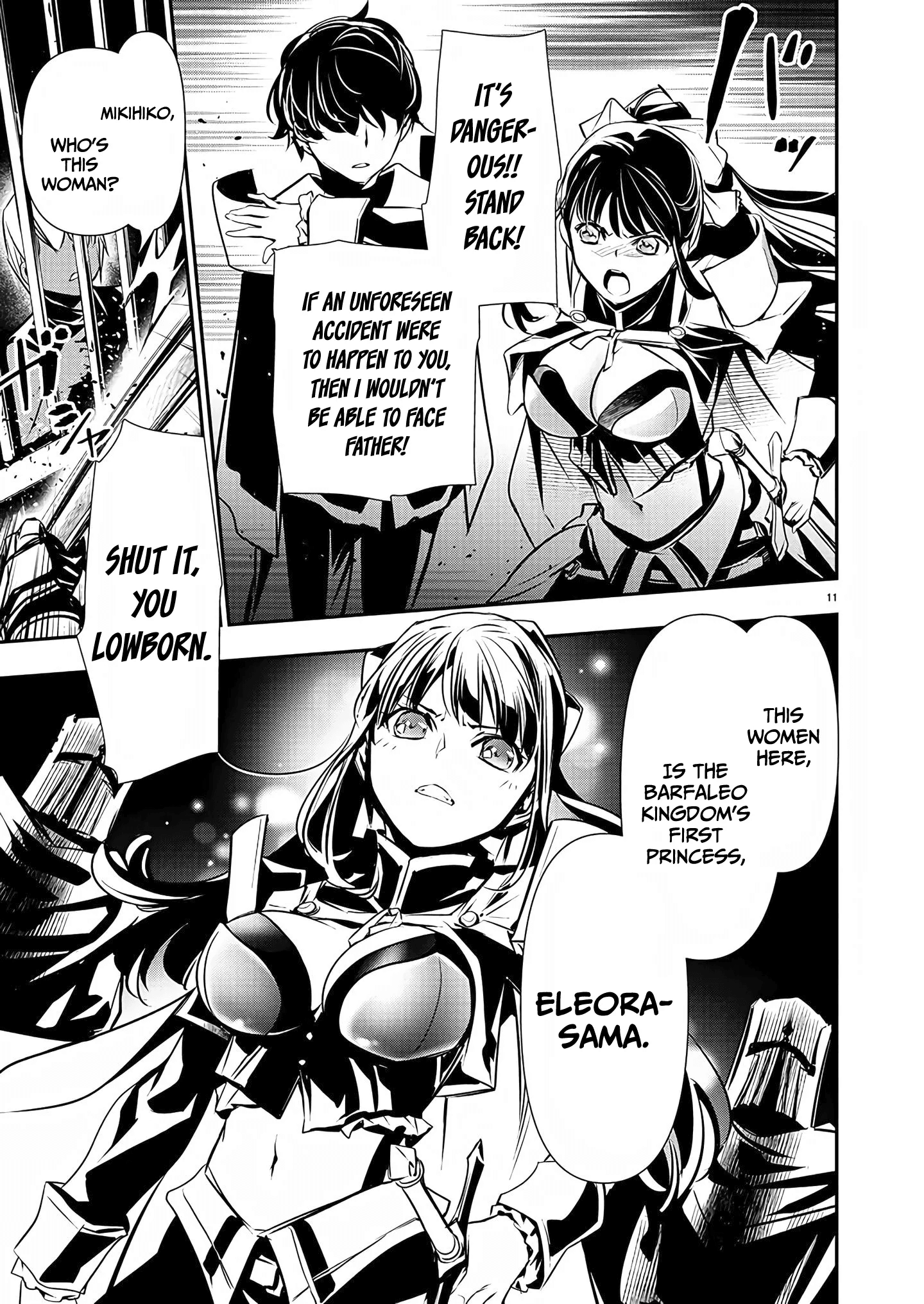 Isekai Ntr ~Shinyuu No Onna Wo Saikyou Skill De Otosu Houhou~ - Vol.4 Chapter 29: Prison