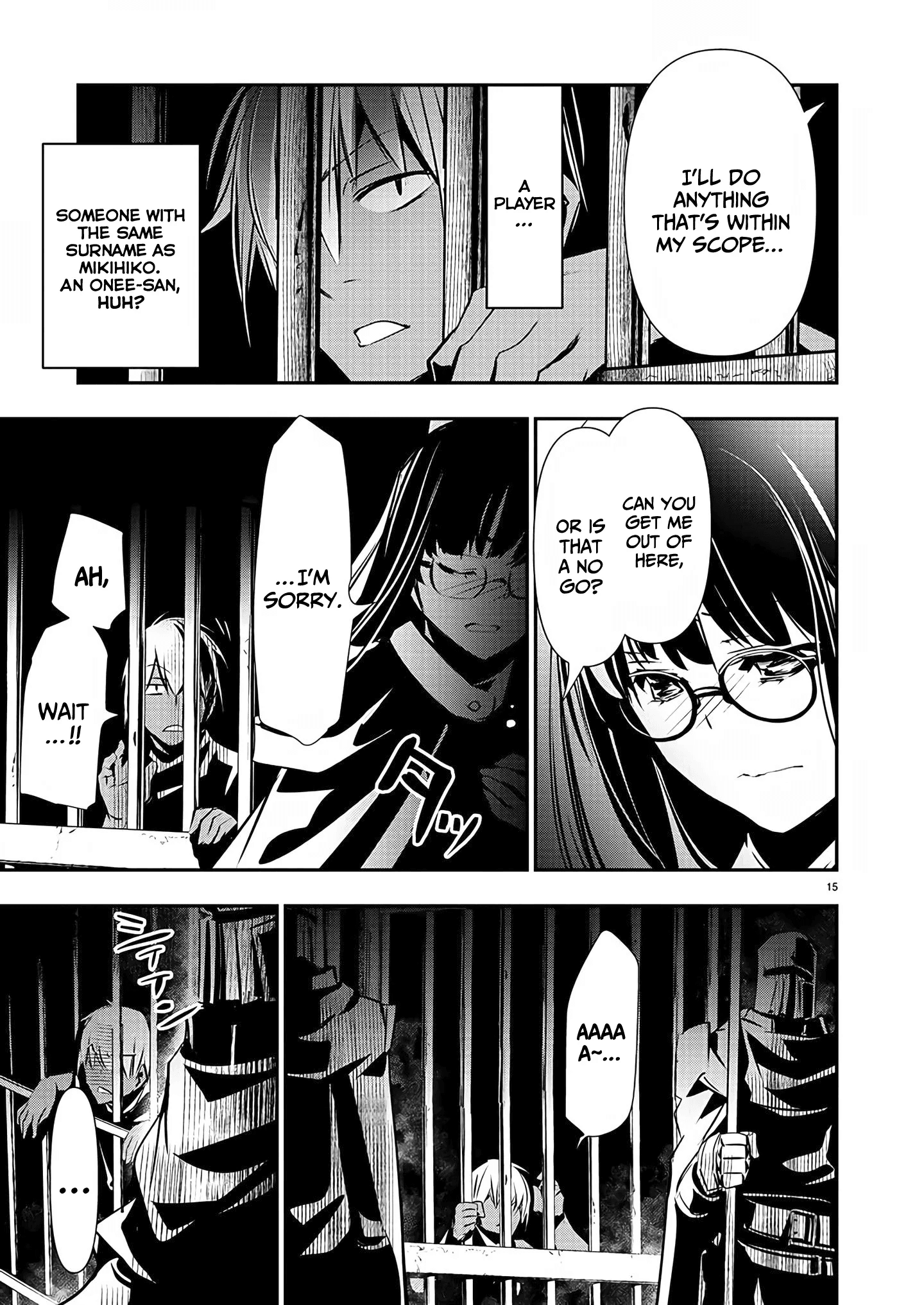 Isekai Ntr ~Shinyuu No Onna Wo Saikyou Skill De Otosu Houhou~ - Vol.4 Chapter 29: Prison