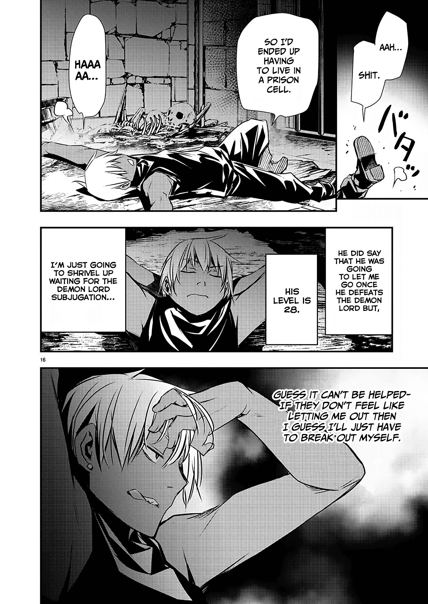 Isekai Ntr ~Shinyuu No Onna Wo Saikyou Skill De Otosu Houhou~ - Vol.4 Chapter 29: Prison