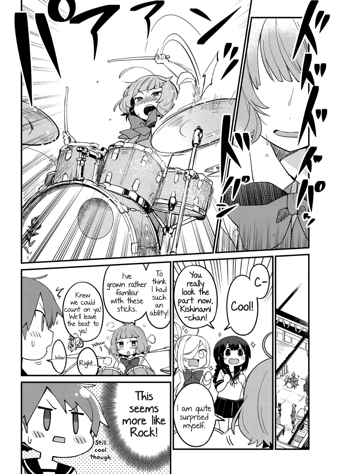 Kantai Collection -Kancolle- Miiro No Alto Sax - Chapter 5