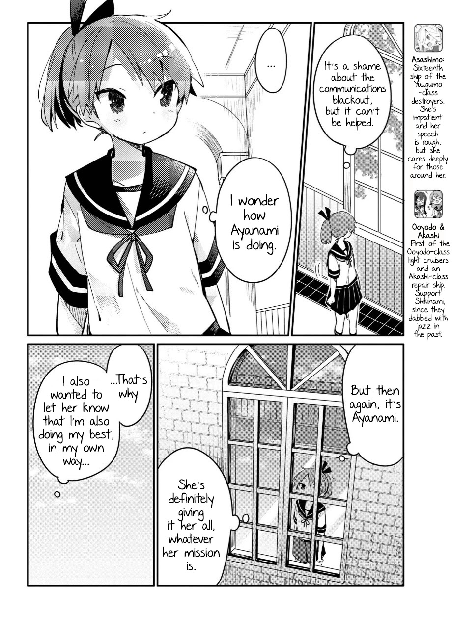 Kantai Collection -Kancolle- Miiro No Alto Sax - Chapter 7