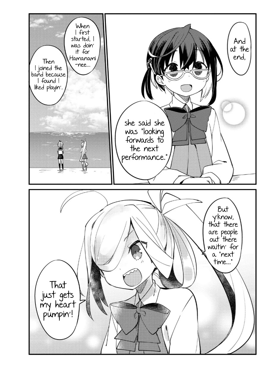 Kantai Collection -Kancolle- Miiro No Alto Sax - Chapter 7