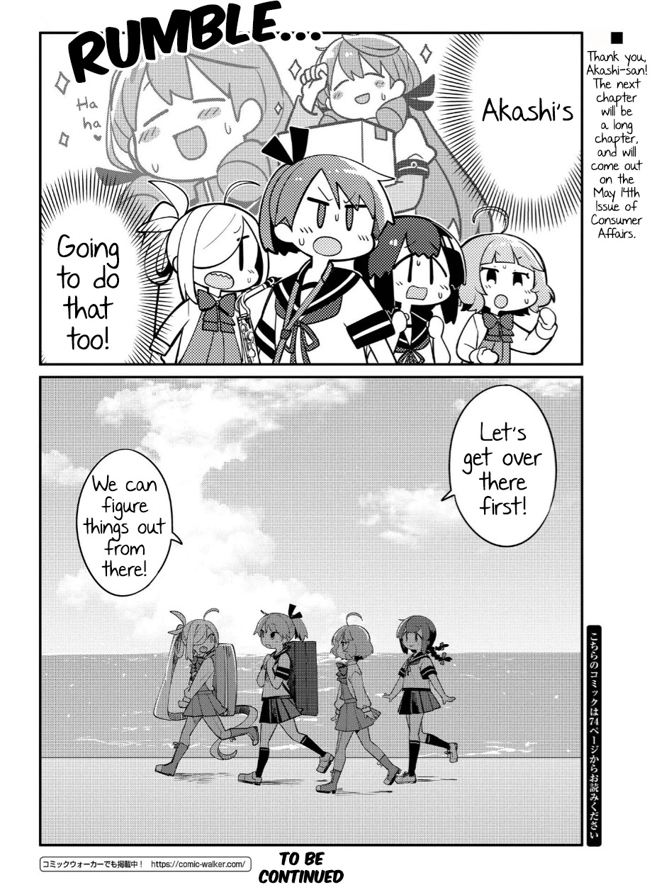 Kantai Collection -Kancolle- Miiro No Alto Sax - Chapter 7