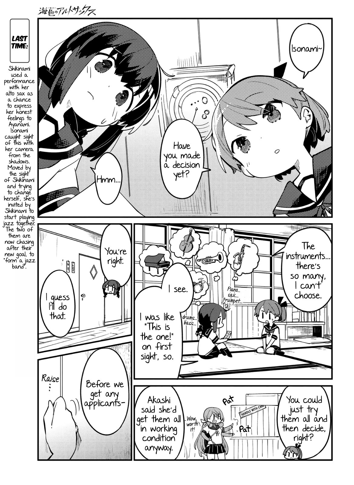 Kantai Collection -Kancolle- Miiro No Alto Sax - Chapter 4