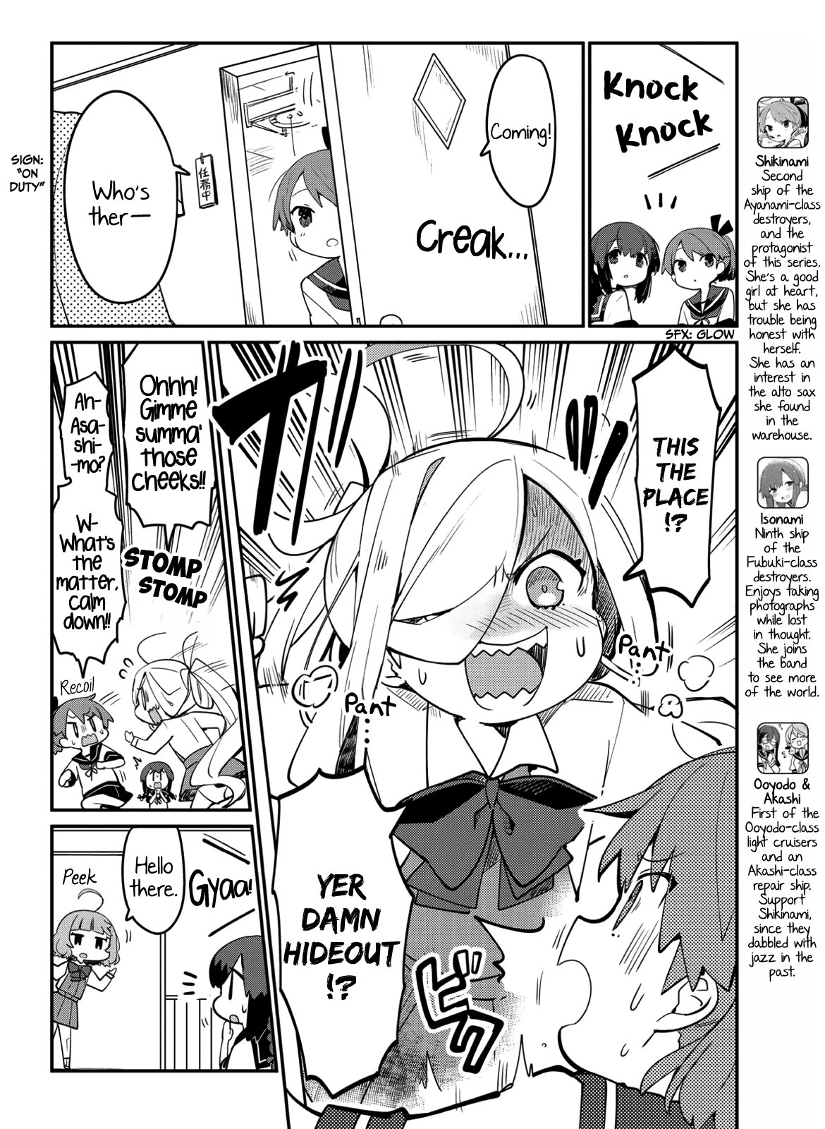 Kantai Collection -Kancolle- Miiro No Alto Sax - Chapter 4