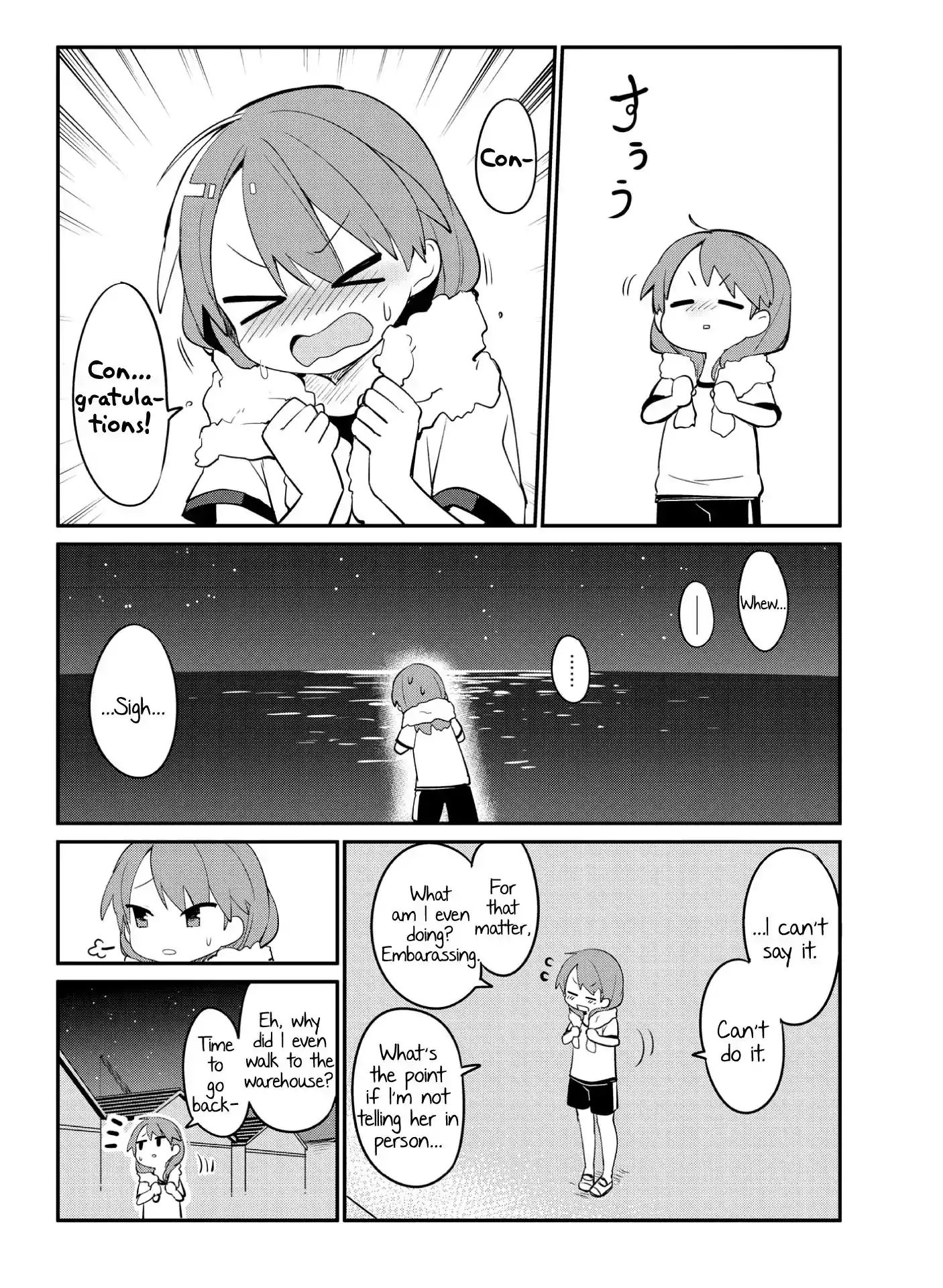 Kantai Collection -Kancolle- Miiro No Alto Sax - Vol.1 Chapter 1