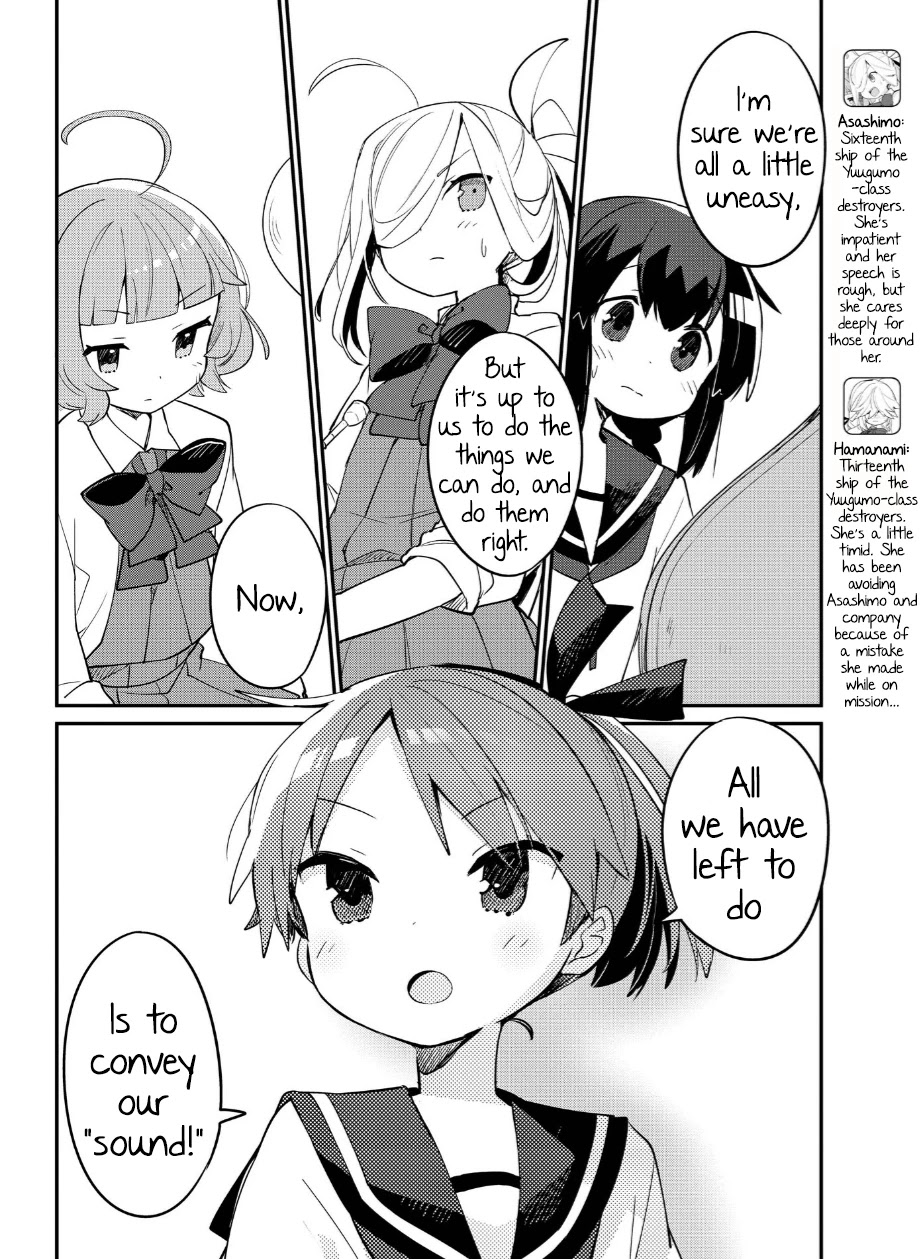 Kantai Collection -Kancolle- Miiro No Alto Sax - Chapter 6