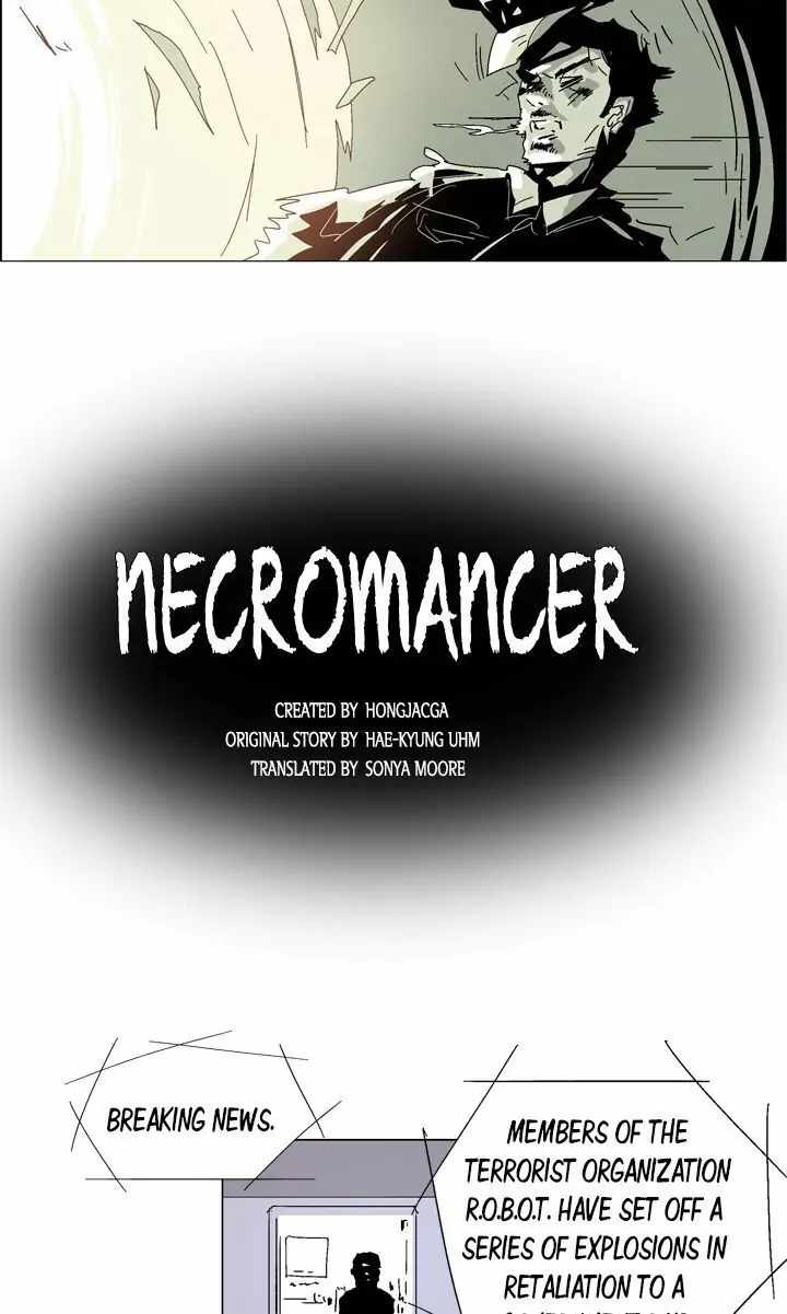 Necromancer (Hongjacga) - Chapter 49