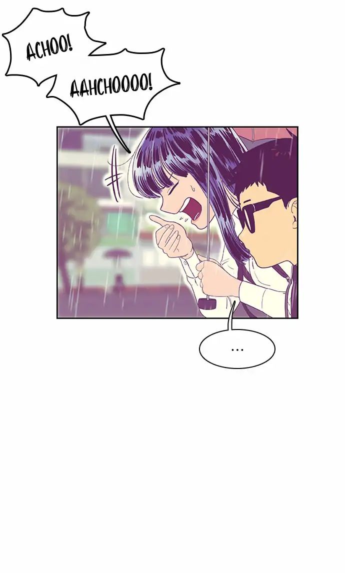 Force Field Girl - Chapter 23: Rainy Day - 1