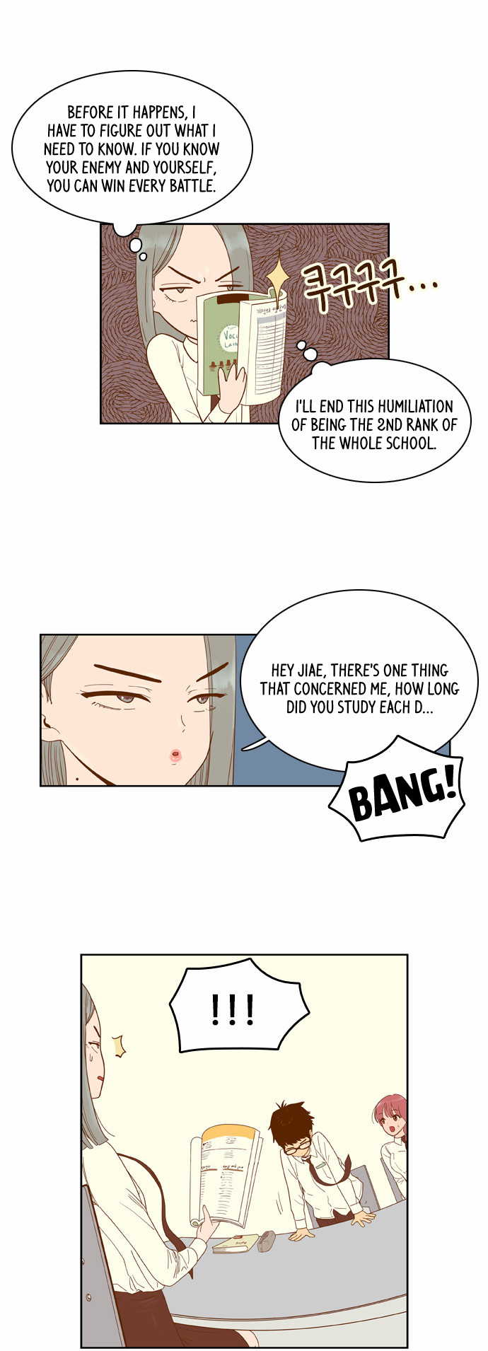 Force Field Girl - Chapter 22: Study Group - 2