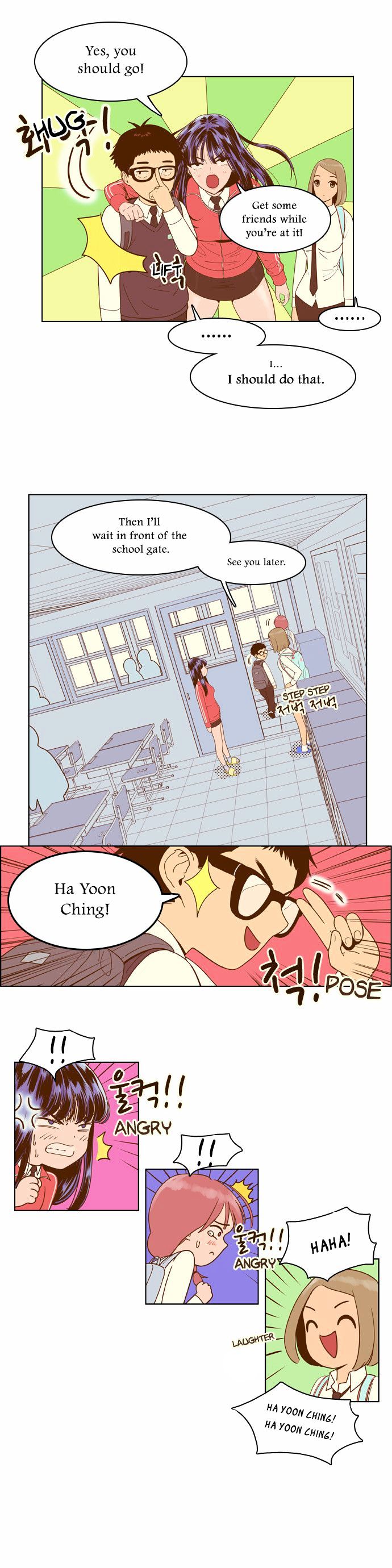 Force Field Girl - Chapter 8 : Departure (4)