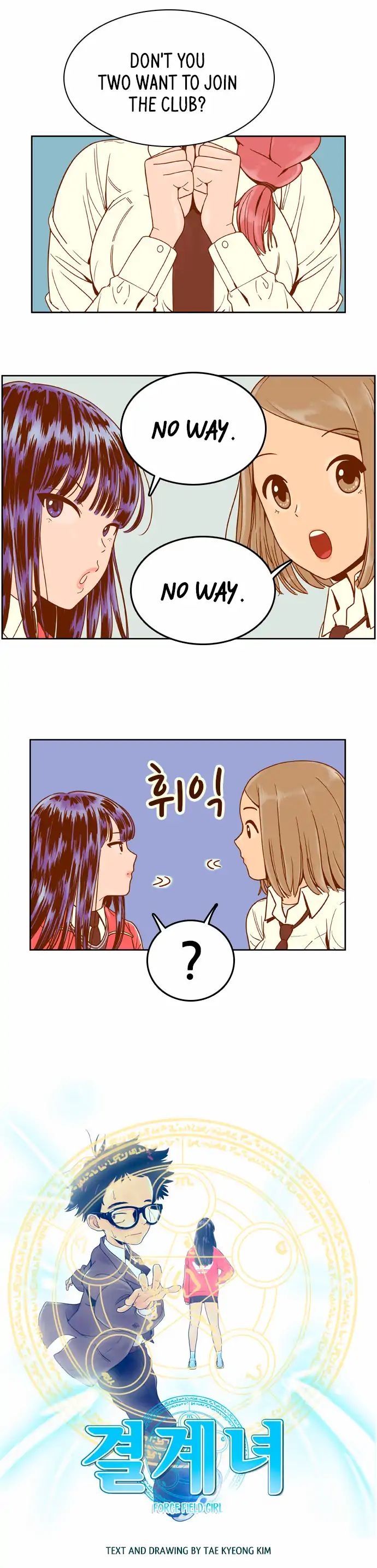 Force Field Girl - Chapter 21: Study Group - 1