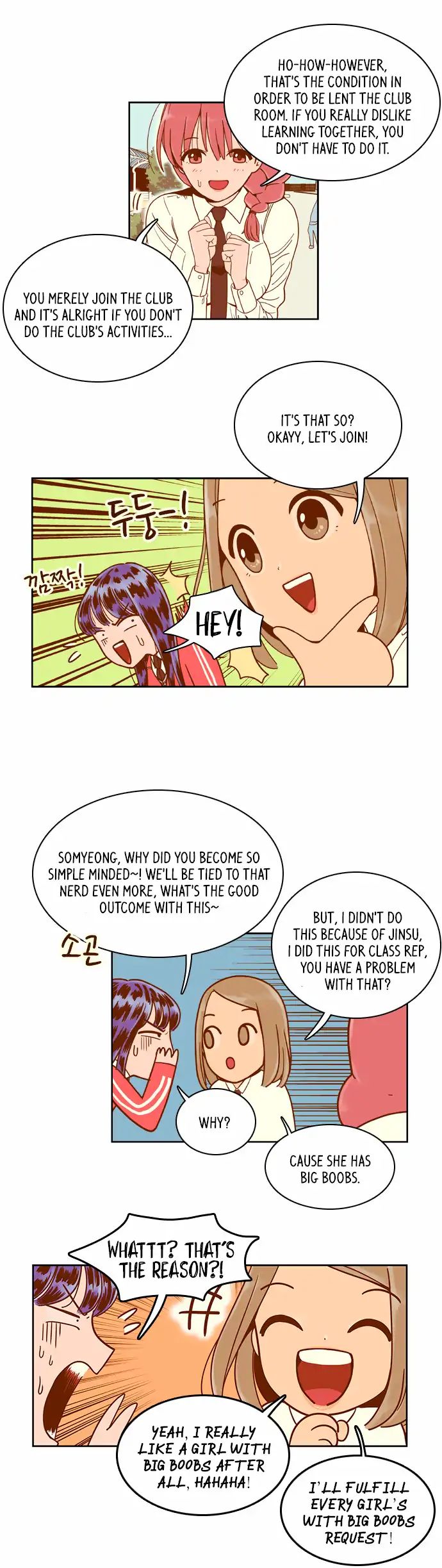 Force Field Girl - Chapter 21: Study Group - 1