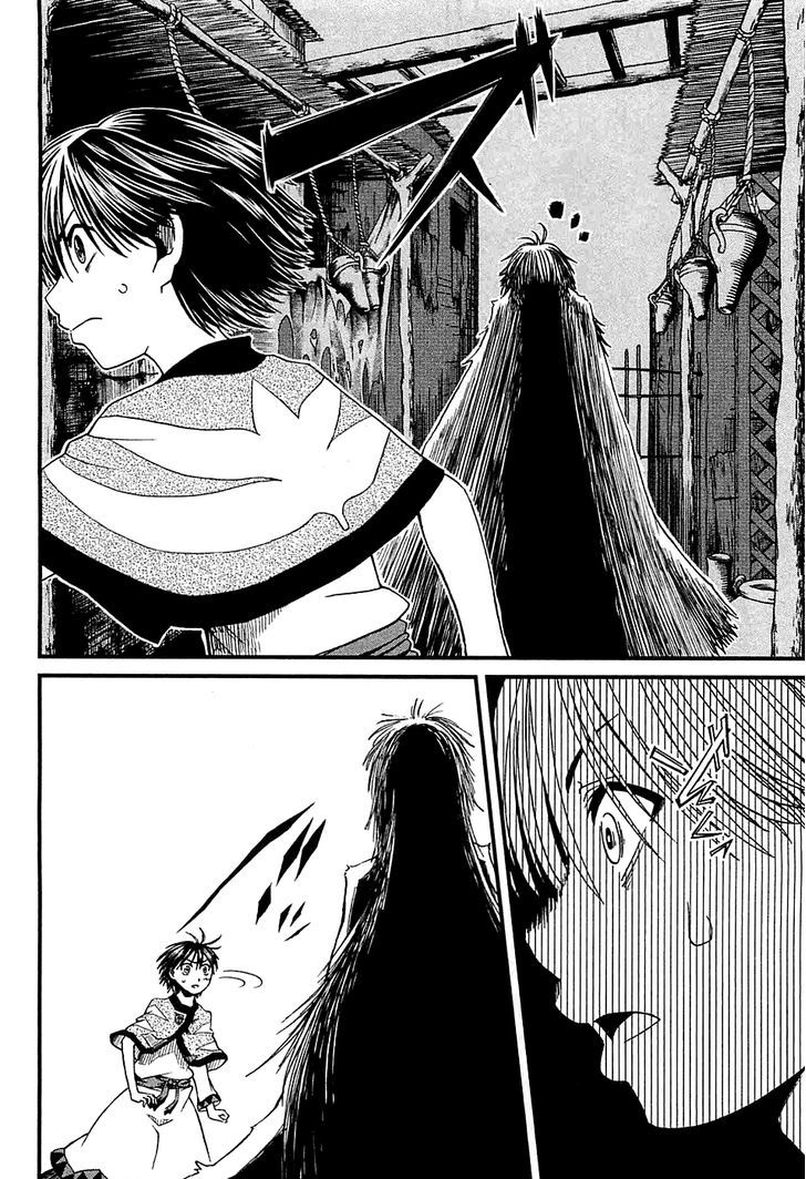 Shihou Sekai No Ou - Vol.2 Chapter 7