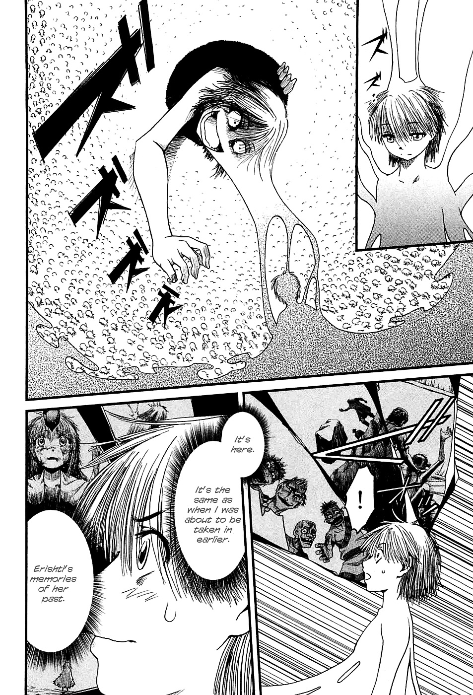 Shihou Sekai No Ou - Vol.2 Chapter 8 : The Goddess Of Love And The Young Boy