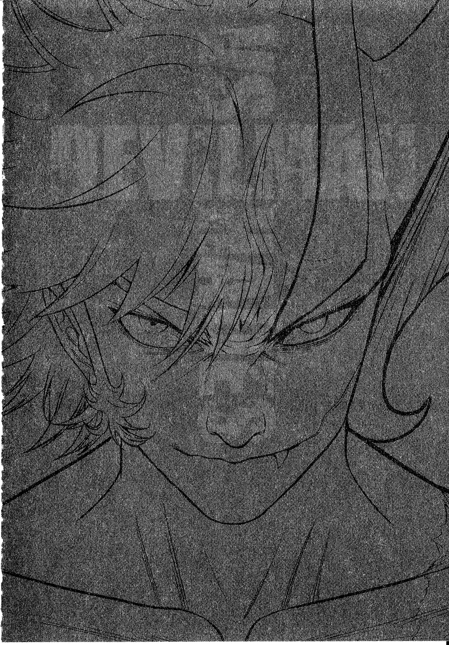 Devilman Vs. Hades - Vol.1 Chapter 4 : Miki