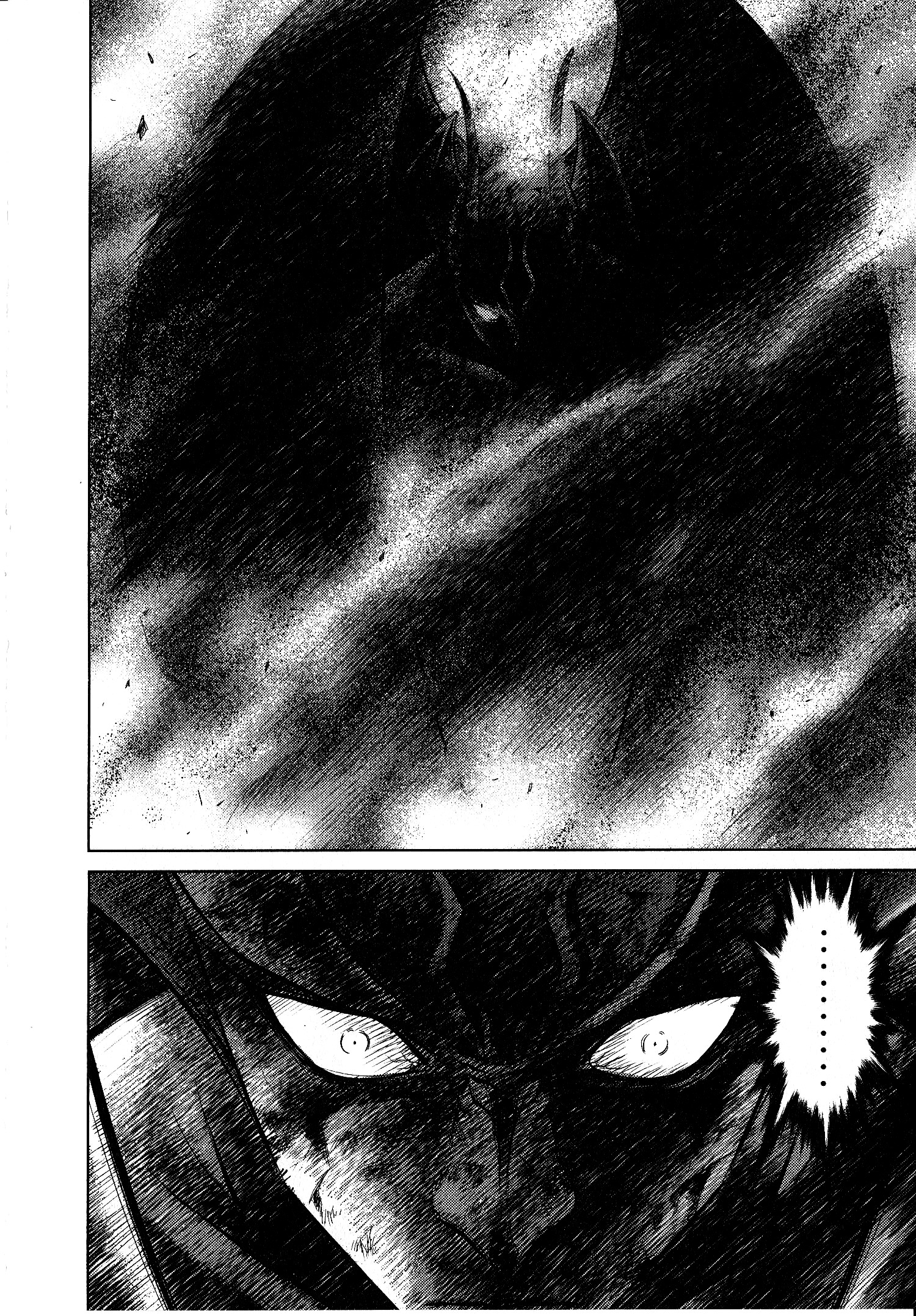 Devilman Vs. Hades - Vol.1 Chapter 6 : Darkness