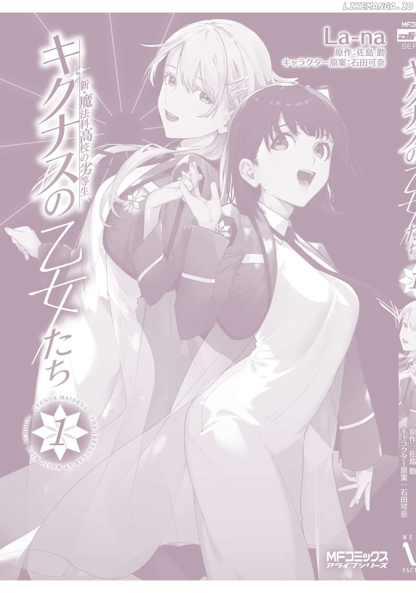 Shin Mahouka Koukou No Rettousei: Cygnus No Otome-Tachi - Chapter 3.5