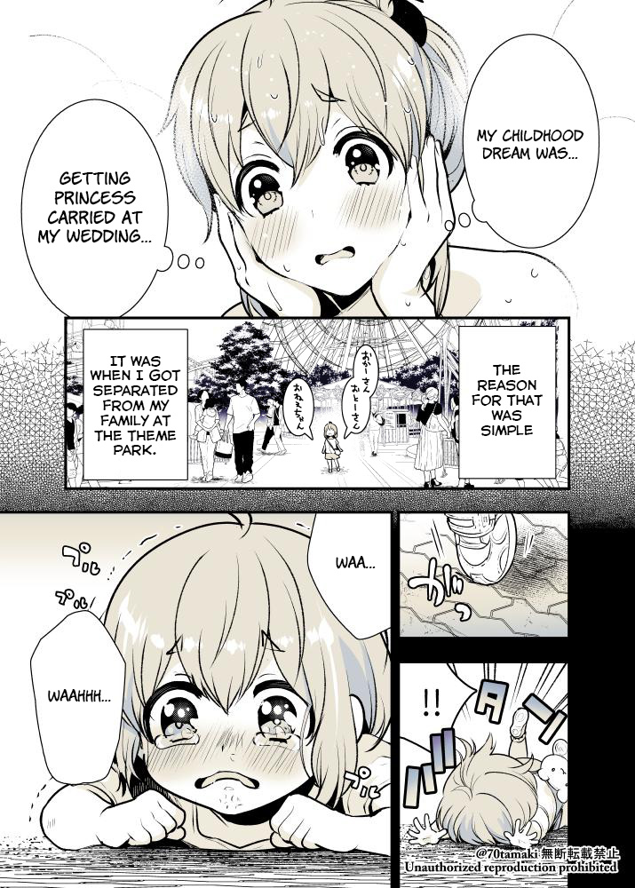 Osananajimi Ga Hisabisa Ni Saikai Shitara Otagai Kyonyuu Ni Natteta - Chapter 9