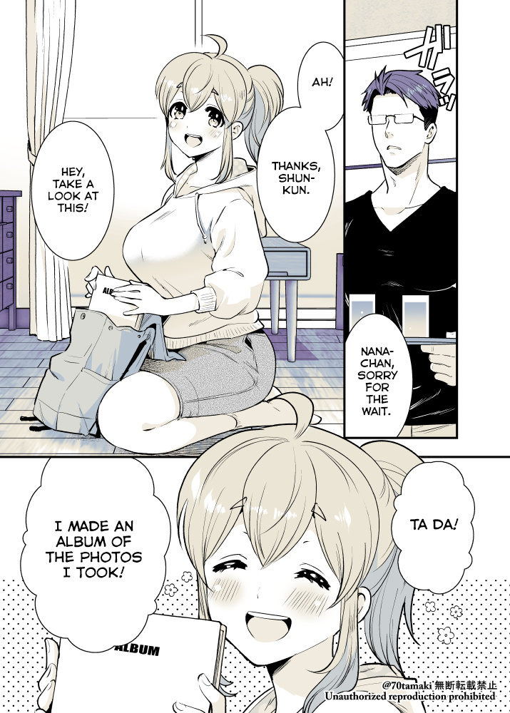 Osananajimi Ga Hisabisa Ni Saikai Shitara Otagai Kyonyuu Ni Natteta - Chapter 16