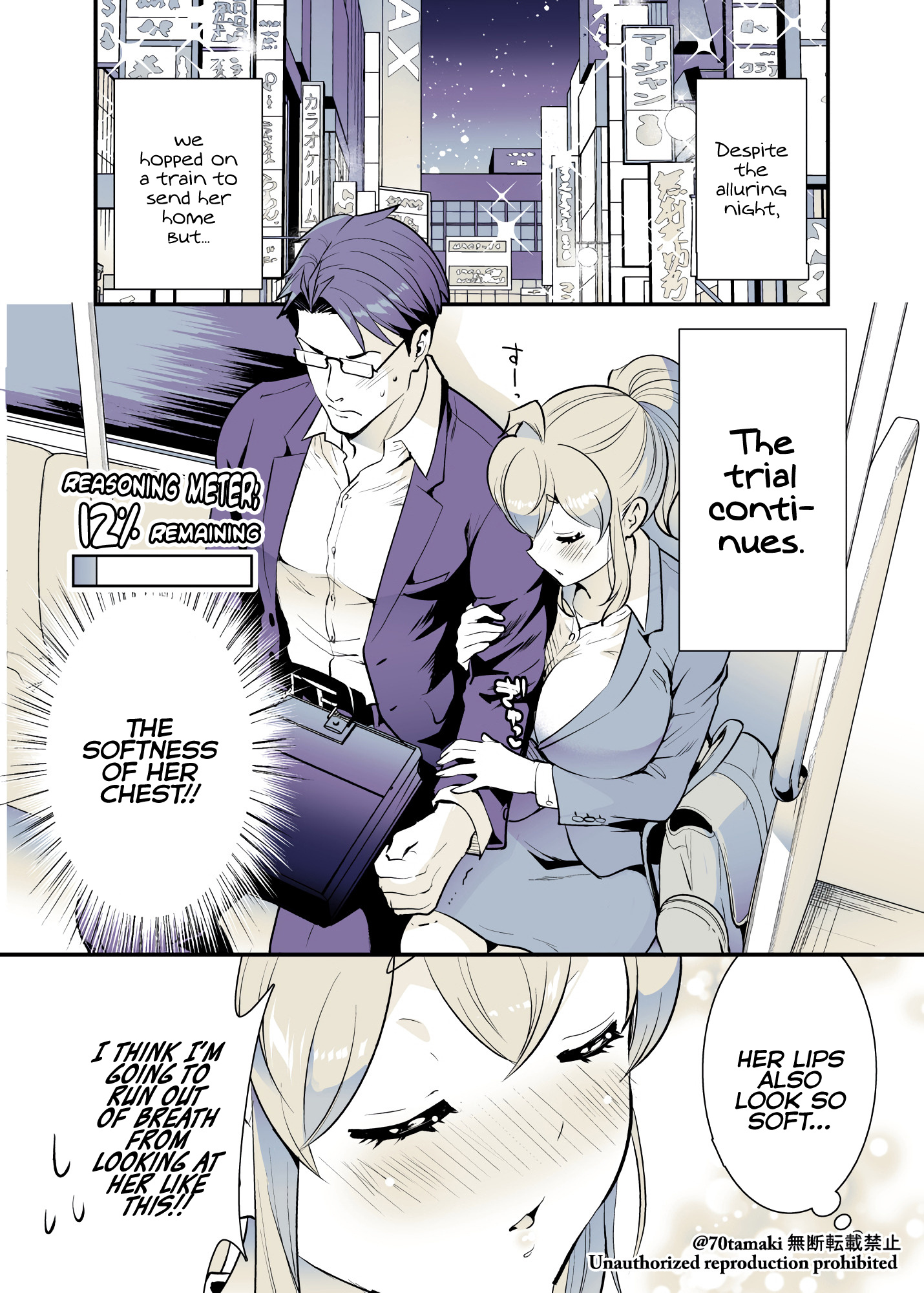 Osananajimi Ga Hisabisa Ni Saikai Shitara Otagai Kyonyuu Ni Natteta - Chapter 28