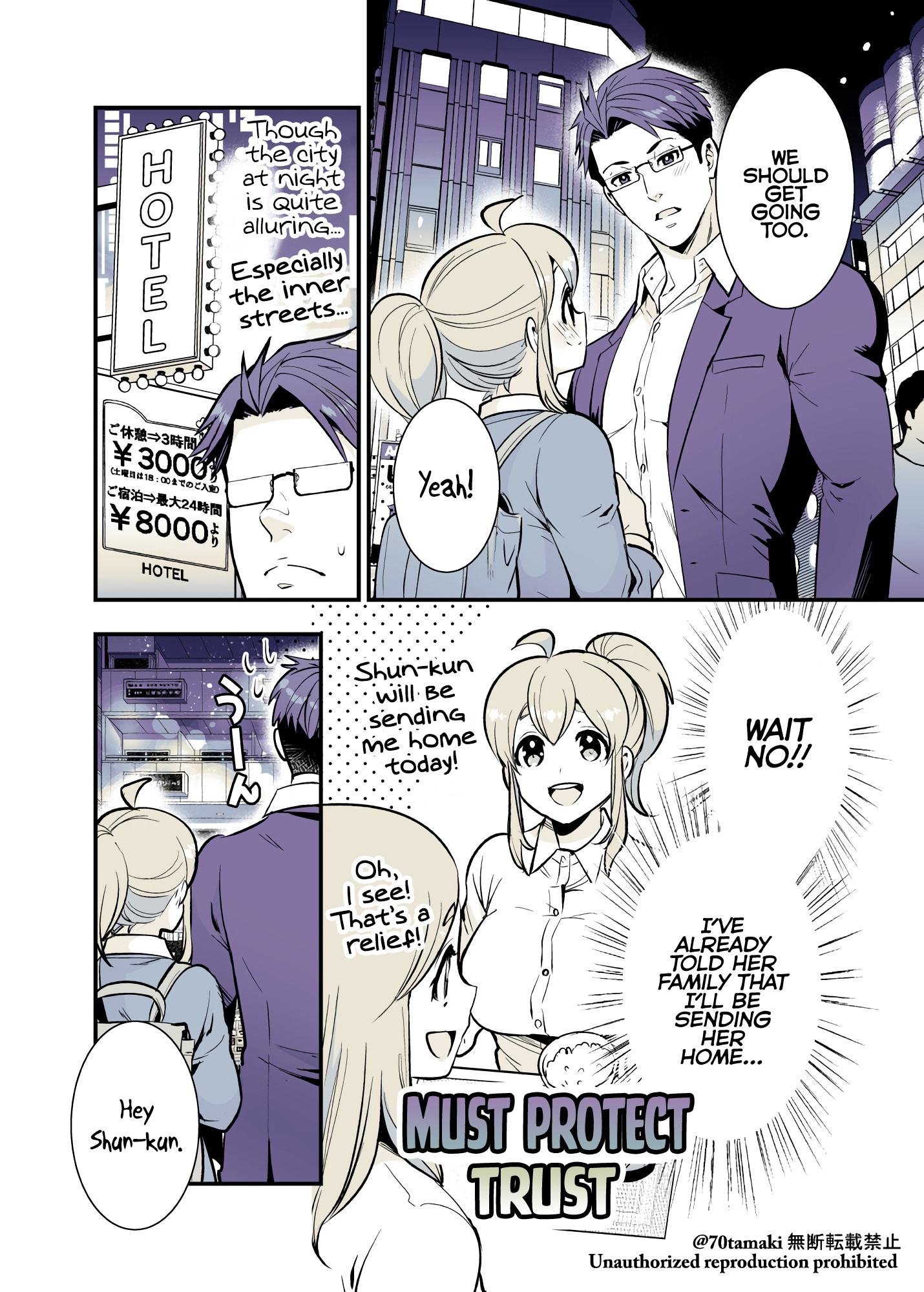 Osananajimi Ga Hisabisa Ni Saikai Shitara Otagai Kyonyuu Ni Natteta - Chapter 27